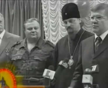 Презентация Системы.